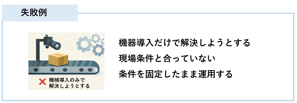 2-3mokushikensa.jpg