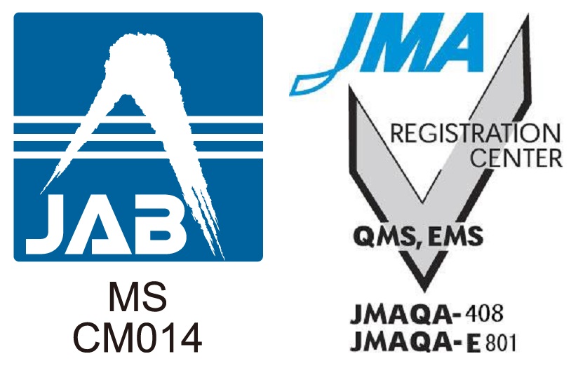  ISO14001認証取得