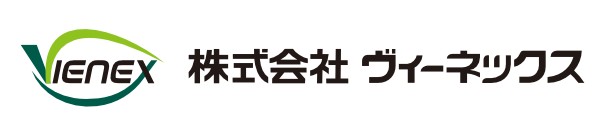 株式会社ヴィーネックス ロゴ