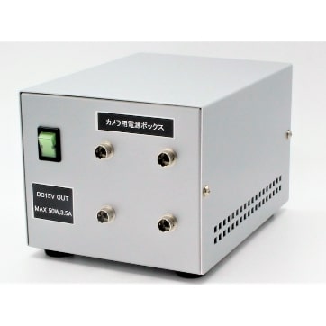 Power box for line scan camera